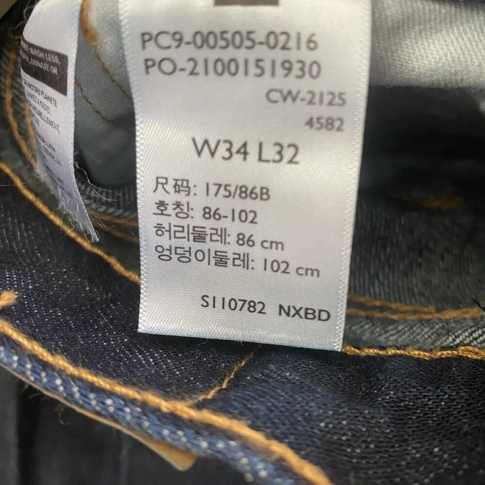 Levis meet original